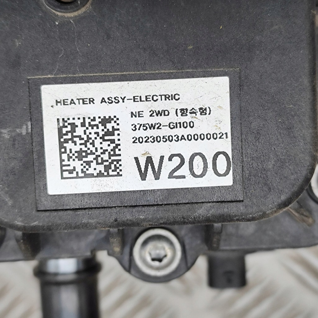 фото №7, Hyundai ioniq 6 2023 другое компьютеры / модули / блоки управления