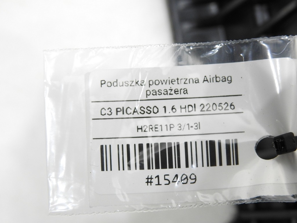 фото №8, Подушка подушка безопасности пассажира citroen c3 picasso