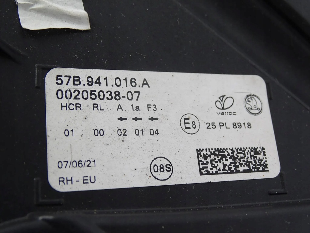 фото №7, Лампа skoda karoq 57b941016a