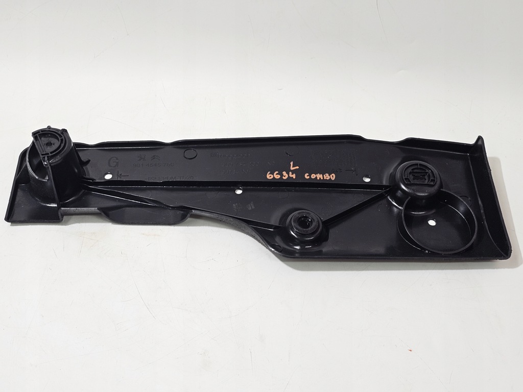 фото №10, Защита нижняя подвеска левая opel combo e 18- #6634