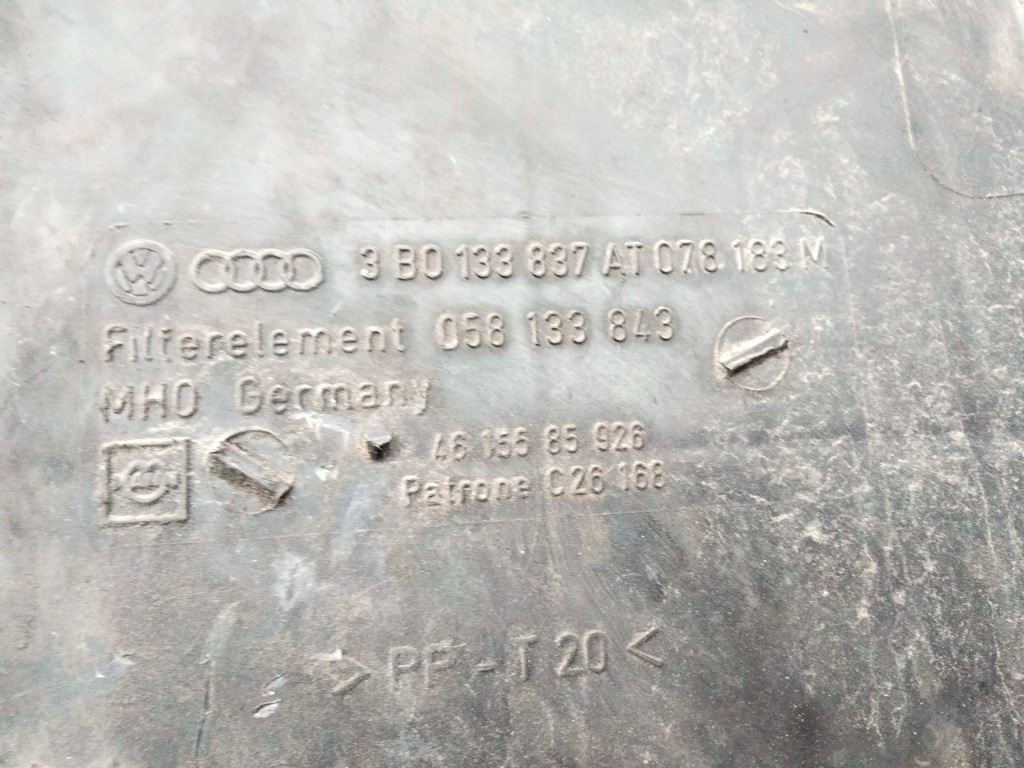 фото №5, Корпус фільтра повітря skoda superb i