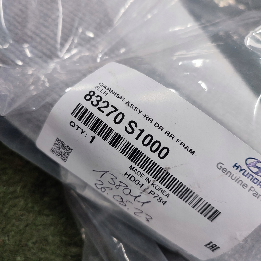 фото №6, Захист стійка двері лівий задня hyundai santa fe iv