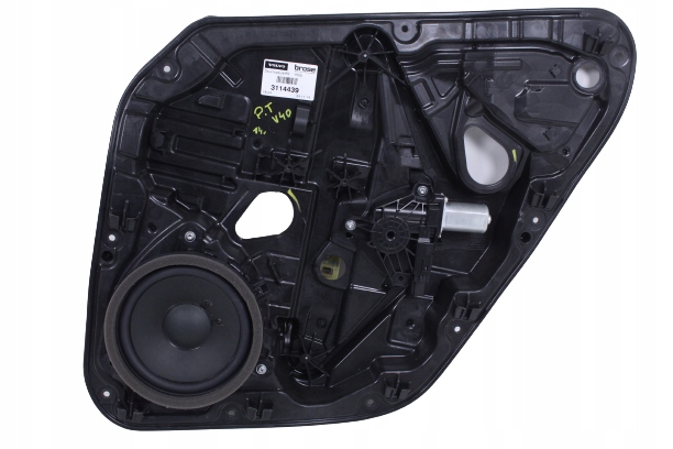 фото №1, Volvo оригінальний номер 3114439