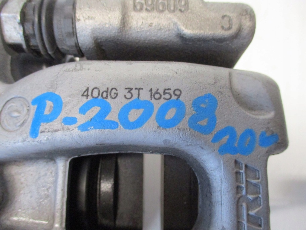 фото №6, Суппорт peugeot 2008 ii 20r задняя левый