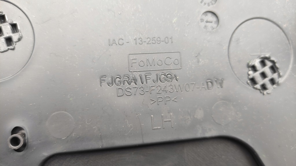 фото №6, Fusion захист стійка пластик лівий ds73 f243w07 aew