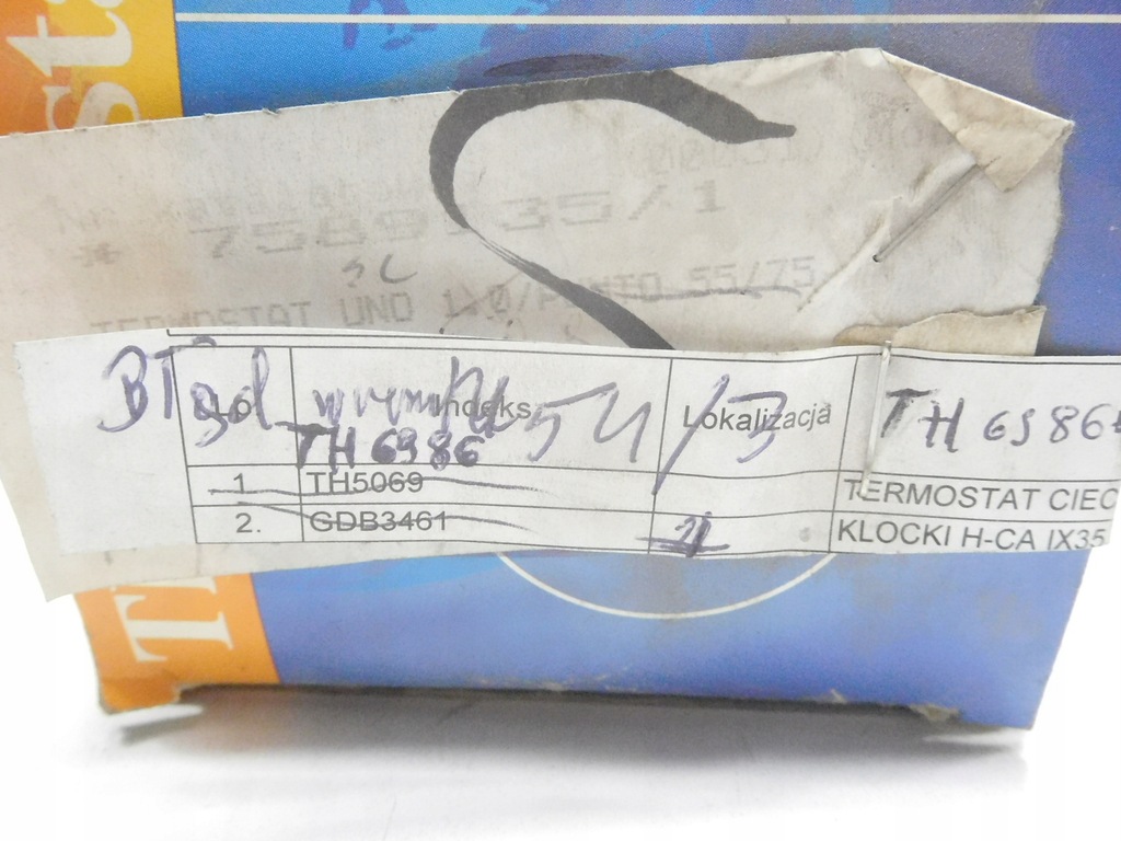 фото №9, Термостат vernet fiat siena palio 6782.87/j