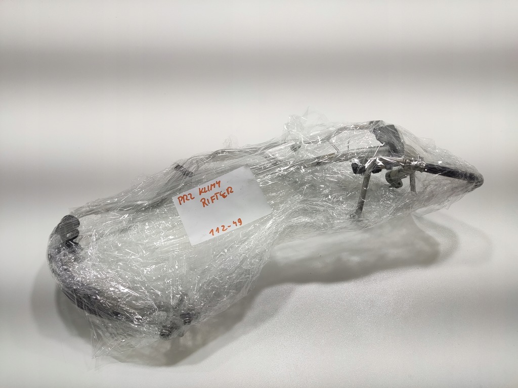 фото №8, Шланг провода кондиционера partner berlingo iv rifter 1.2 thp 9831702080