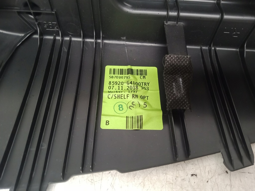 фото №13, Hyundai i30 iii кронштейн полиця багажника праве ліва 2017-