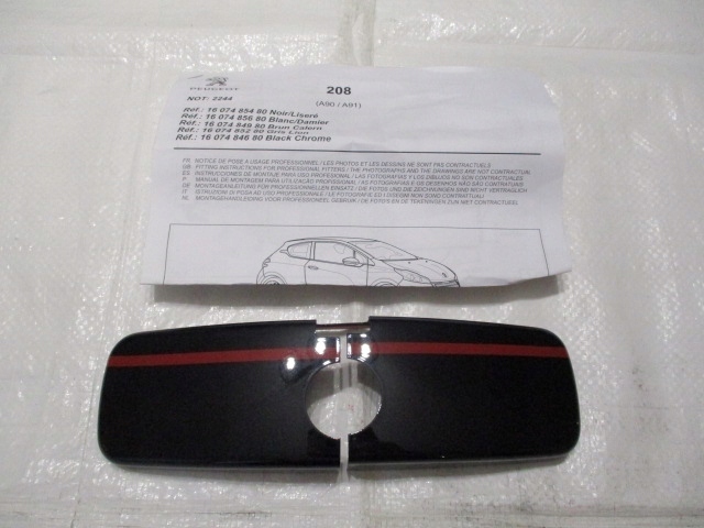 фото №1, Peugeot 208 gt накладка защита зеркало wew.