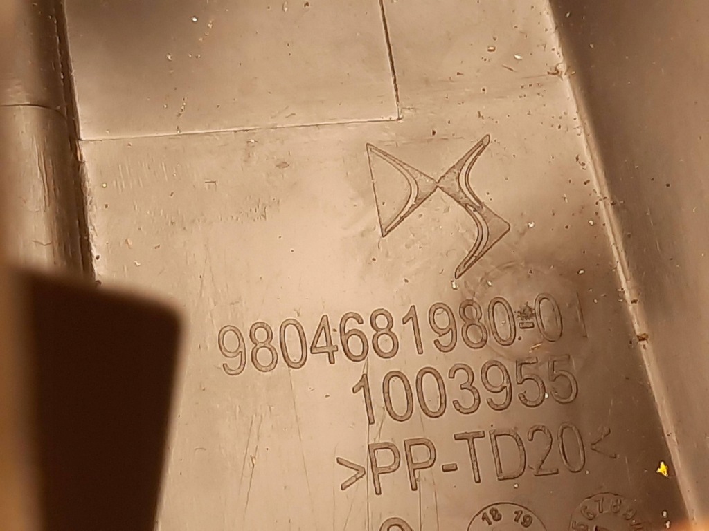 фото №9, Citroen ds9 коробка запобіжників 9801448680