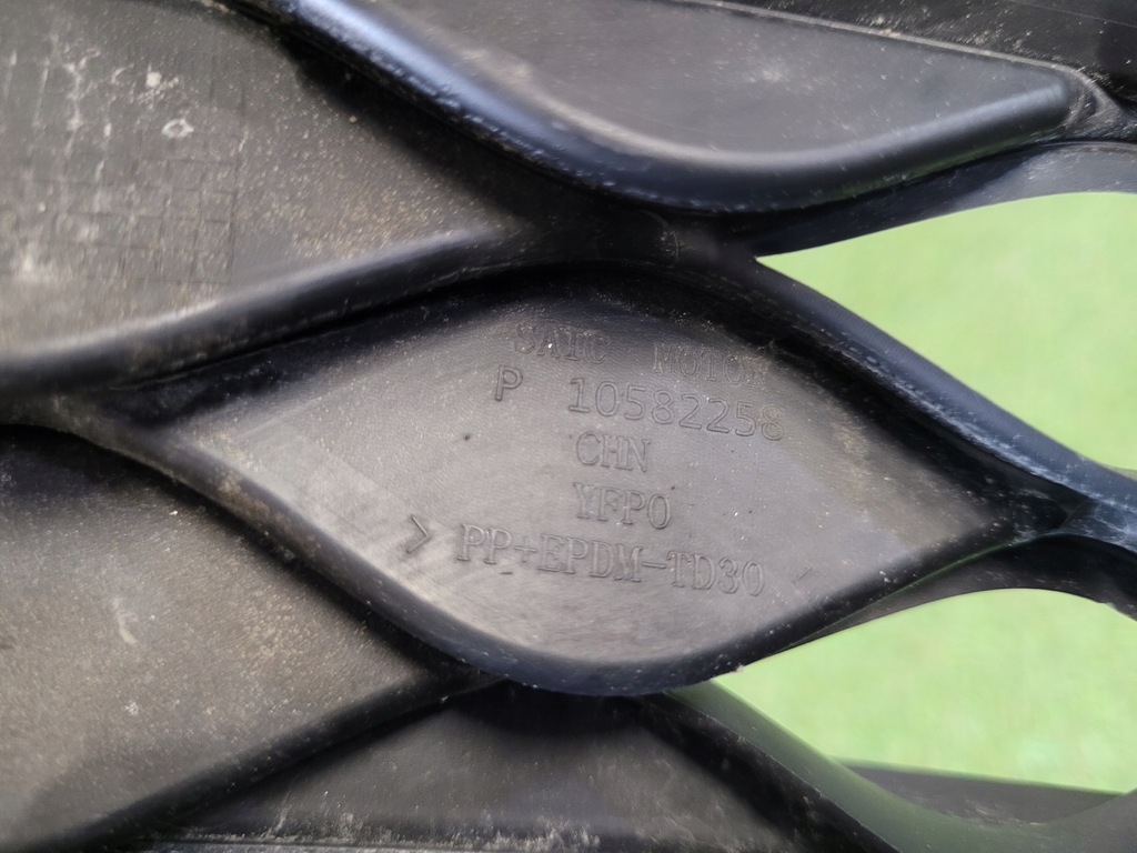 фото №8, Mg zs ev решётка средняя 10582258 оригинальный номер