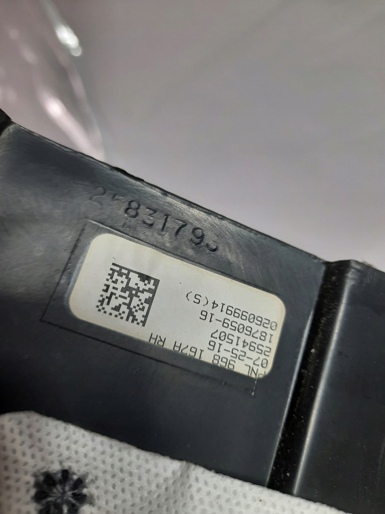 фото №16, Gmc acadia 12-16 захист тунель середнього ліва права usa