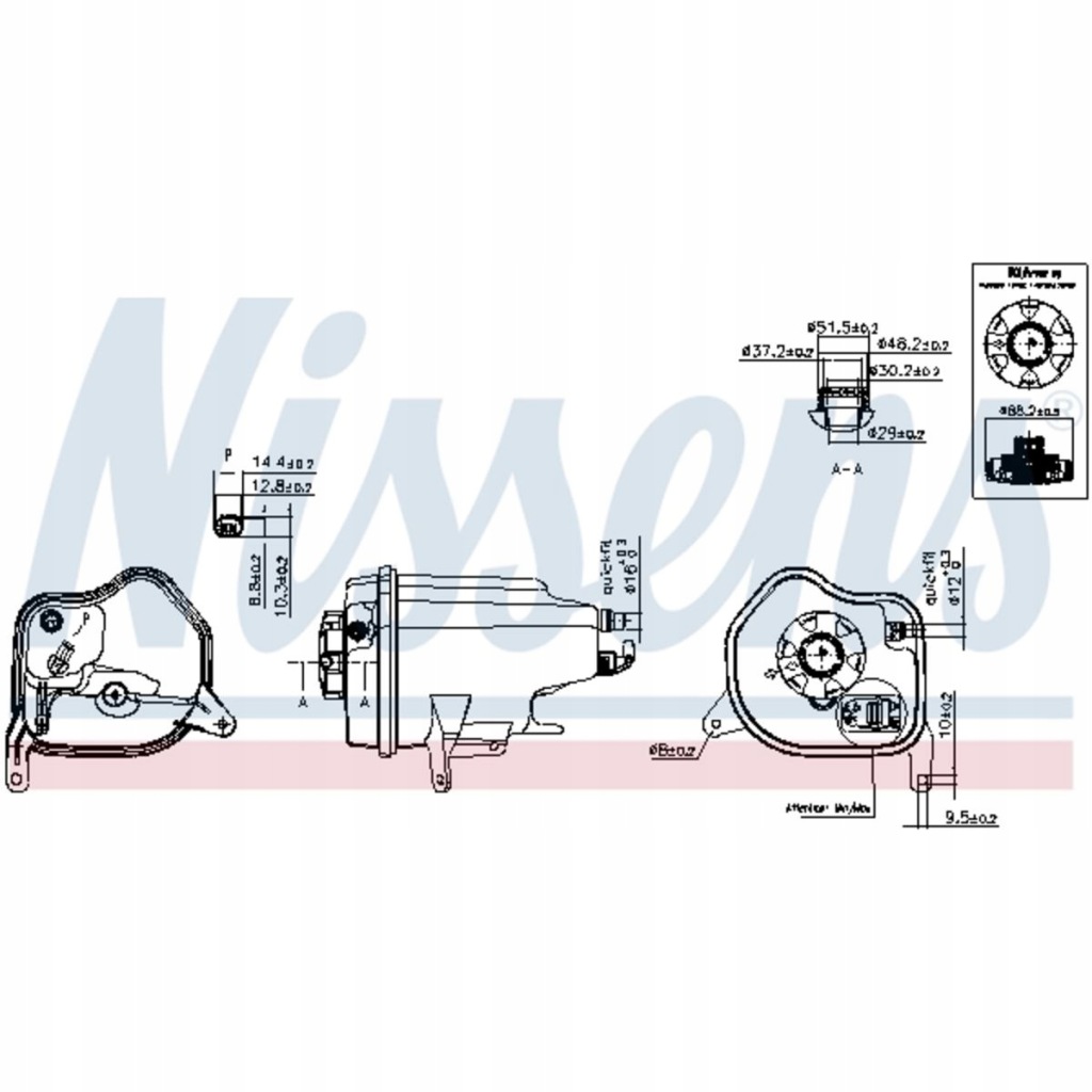Nissens 996269 бак в Україні