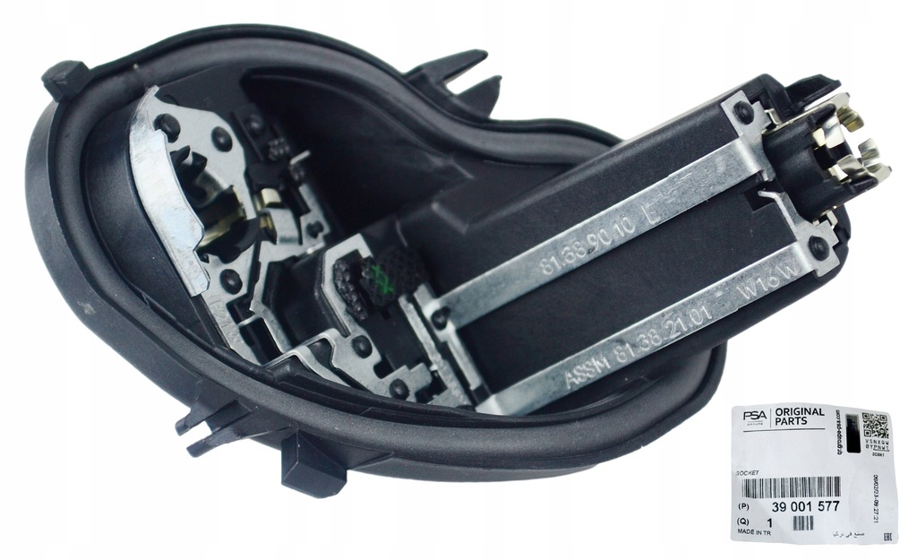 фото №1, Оригінальний номер opel цоколь лампочка лампи задня astra k ліва