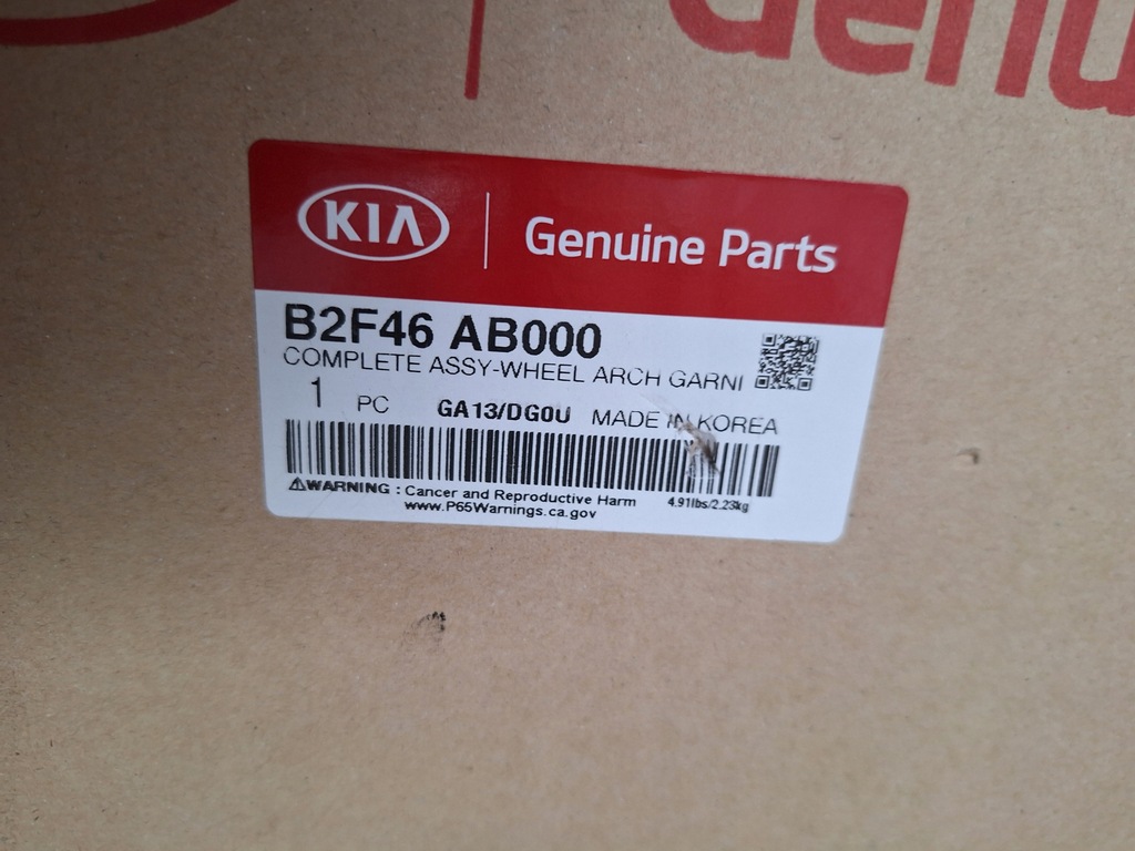 фото №10, Kia soul ii 2 молдинг na крыло крыла правый перед защита b2f46-ab2b0