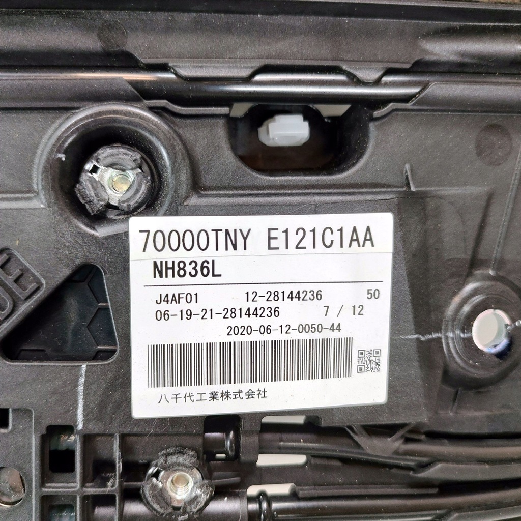 фото №7, Honda cr-v 2021 люк комплект