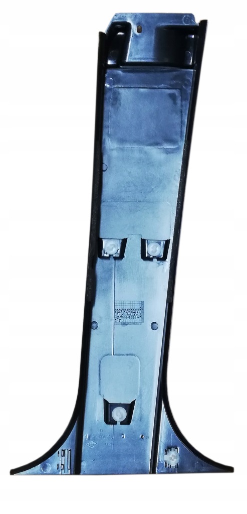 фото №2, Защита стойка дверь правая renault espace iv 8200096315 oe!