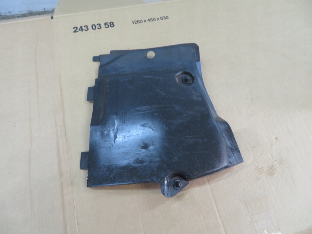 фото №1, Audi a5 8w захист підвіска права 8w0825202