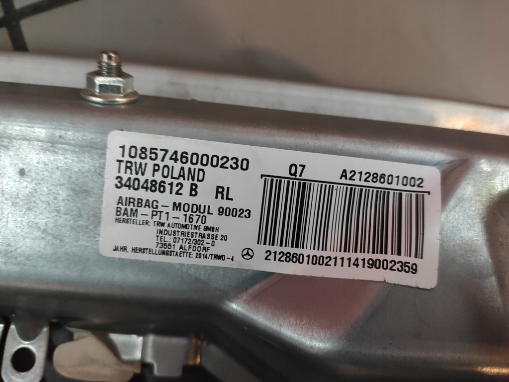 Mercedes w212 рестайлінг  подушка безпеки подушка повітряна колінна a2128601002 Зі Шроту