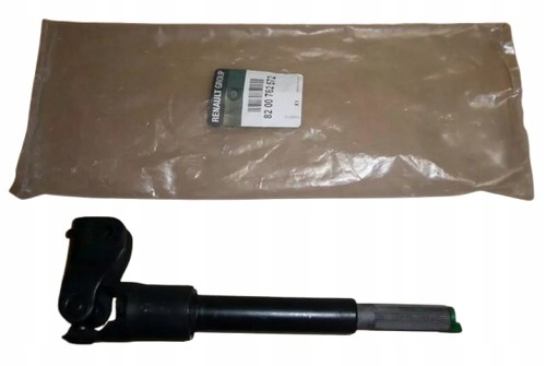 фото №1, Вал nadella хрестовина trafic ii 8200762572