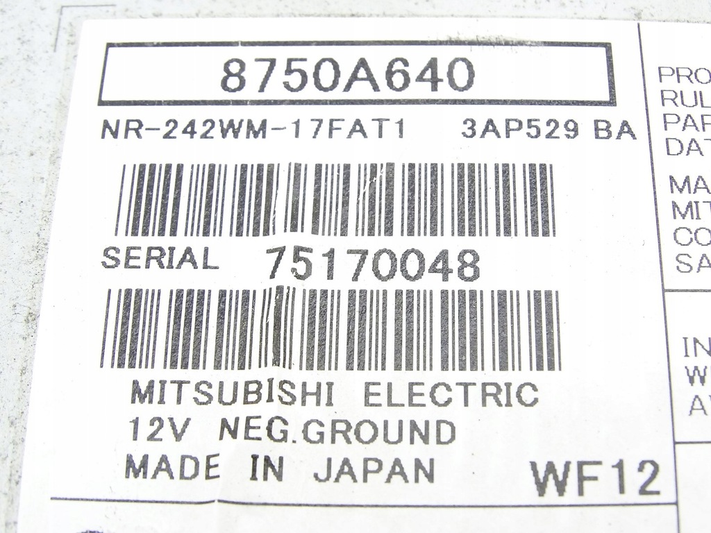 фото №8, Радио навигация navi fiat fullback l200 v 15- 8750a638