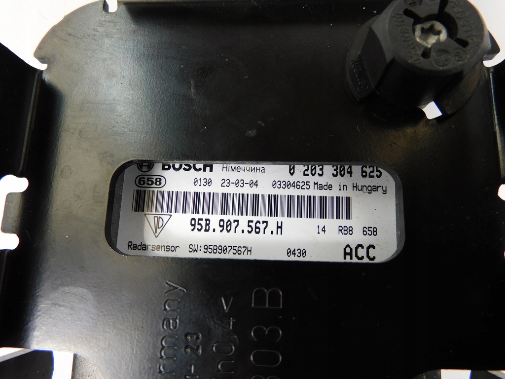 фото №8, Радар dystronic porsche macan 95b907567h