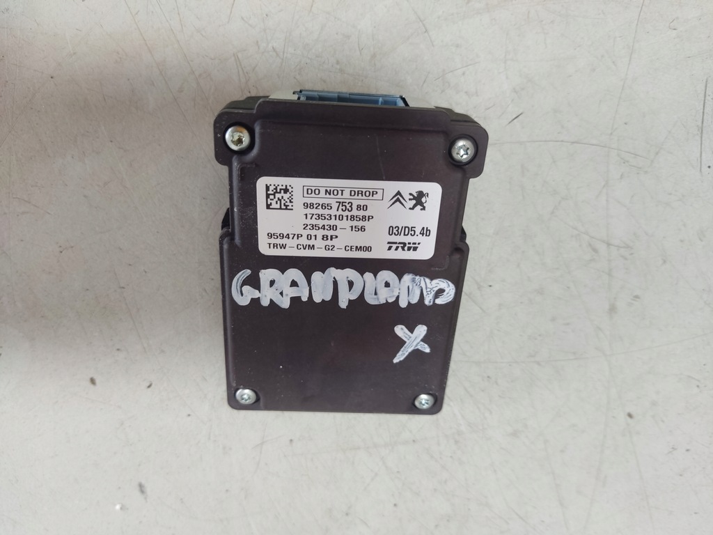 фото №3, Opel grandland x модуль камера асистент поперечина