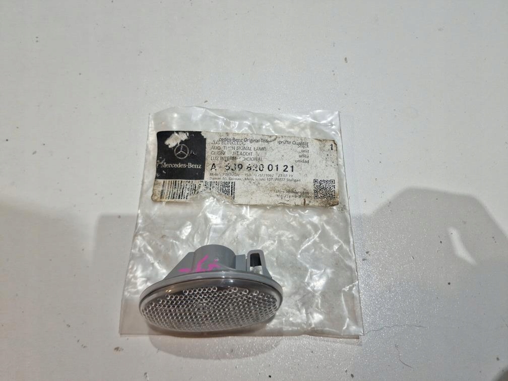 фото №1, Toyota yaris chr auris verso протитуманна фара бампера перед правий