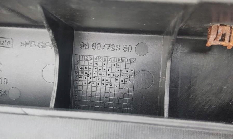 Комплект радиатор вентилятор pas citroen ds5 2011-2015 2.0 blue hdi Цена