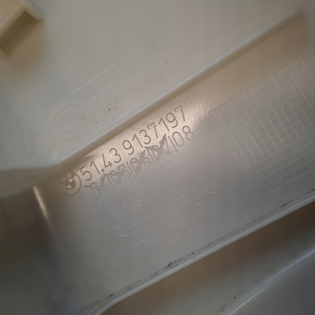 фото №7, Bmw f07 захист накладка стійка ліва 9137197