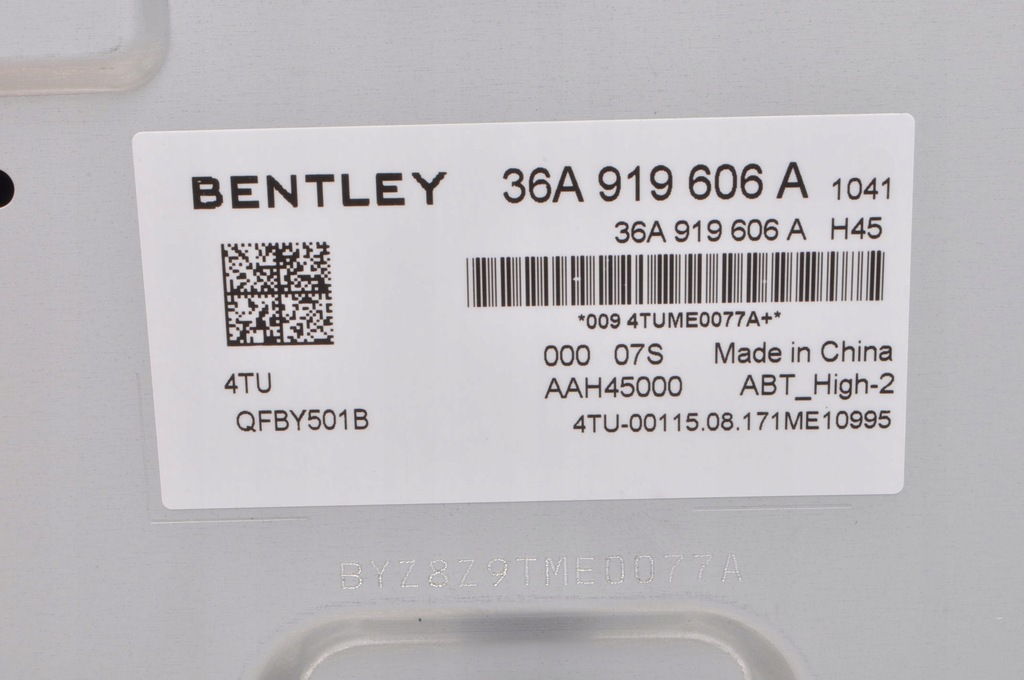 фото №10, Bentley bentayga дисплей екран навігації 36a919606a