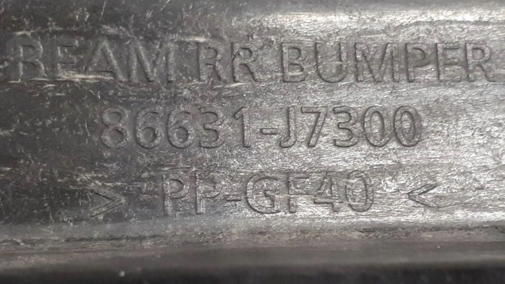 фото №8, Kia ceed com 2018-2024 балка бампера задняя