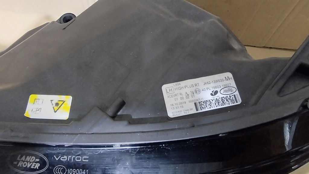 фото №5, Лампа range rover sport full led laser комплектна ліва jk62-13w030-mh