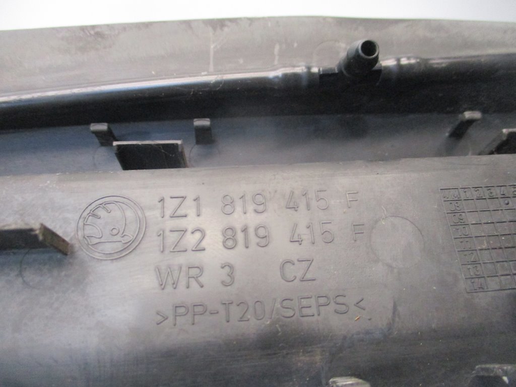 фото №6, Жабо полный skoda octavia ii lift