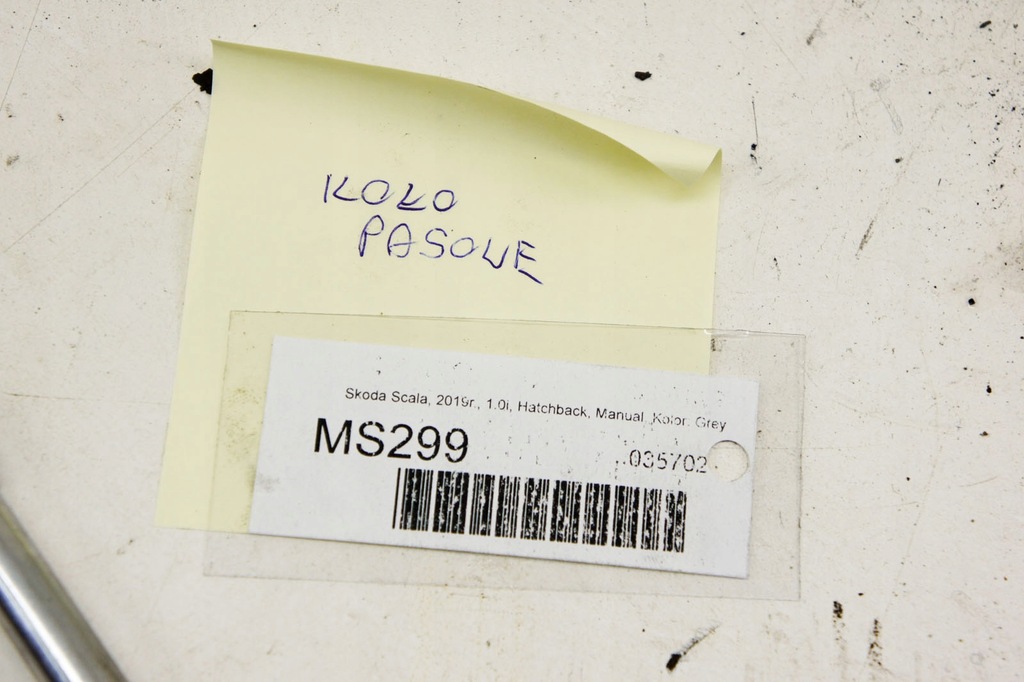 фото №5, Ms299 skoda scala 1.0i шкив