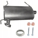 фото №1, Гаситель конечный mitsubishi outlander ii 2.0 2.4