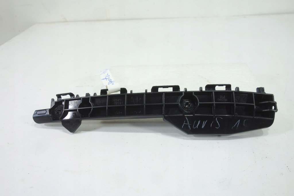 фото №1, Auris ii hb - направляющая бампера задняя правый