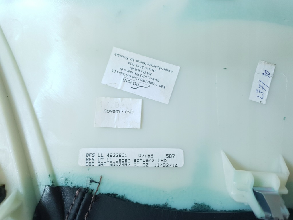 фото №13, Молдинг dekor панели консоли drewno кожа bmw z4 e89