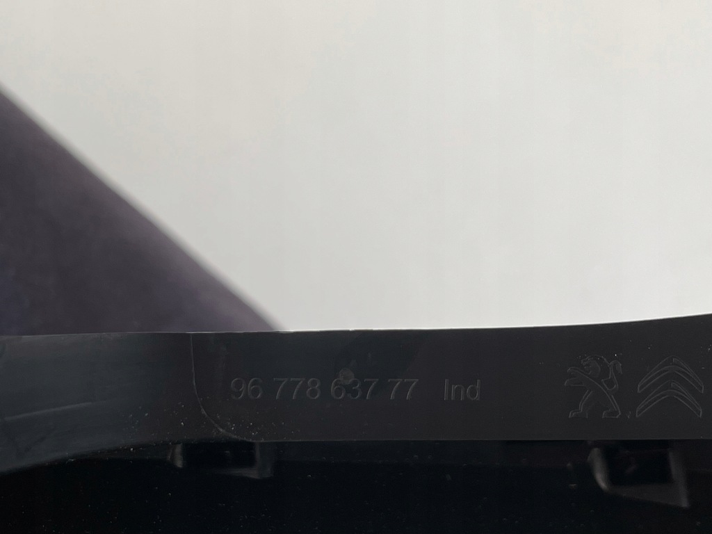 фото №9, Тунель середній cup тримач peugeot 2008 i