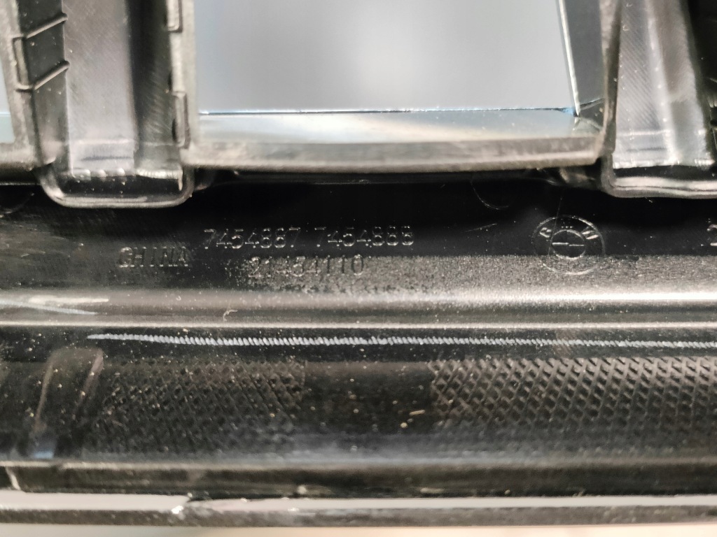 фото №8, Решётка радиатора решётка радиатора bmw x5 g05 7454887 оригинал - nowe - отсутствует повреждений