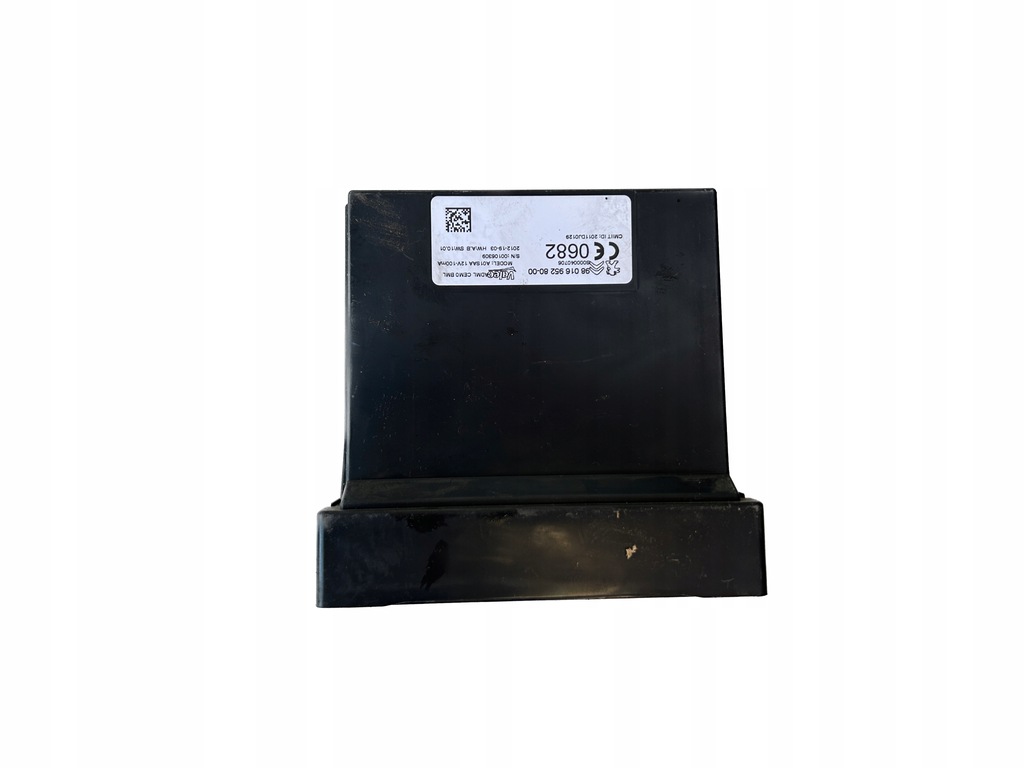 фото №1, Citroen ds5 11- модуль блок управления ecu 9800409680