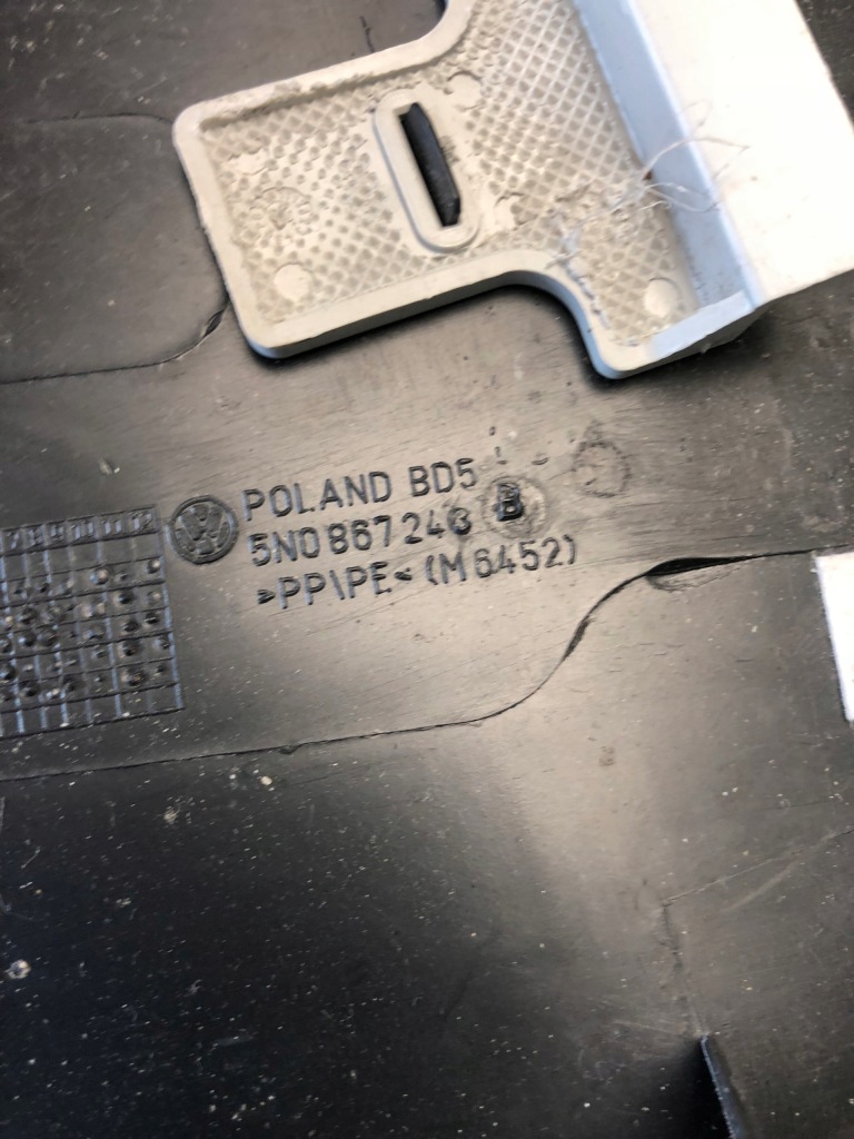 Захист стійка ліва vw tiguan r-line 5n0867243b Оригінал