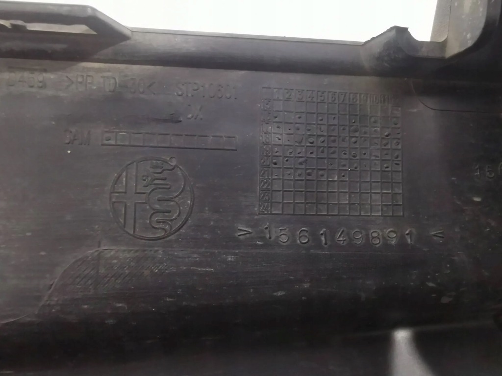 фото №8, Alfa romeo stelvio 16- ліва молдинг поріг