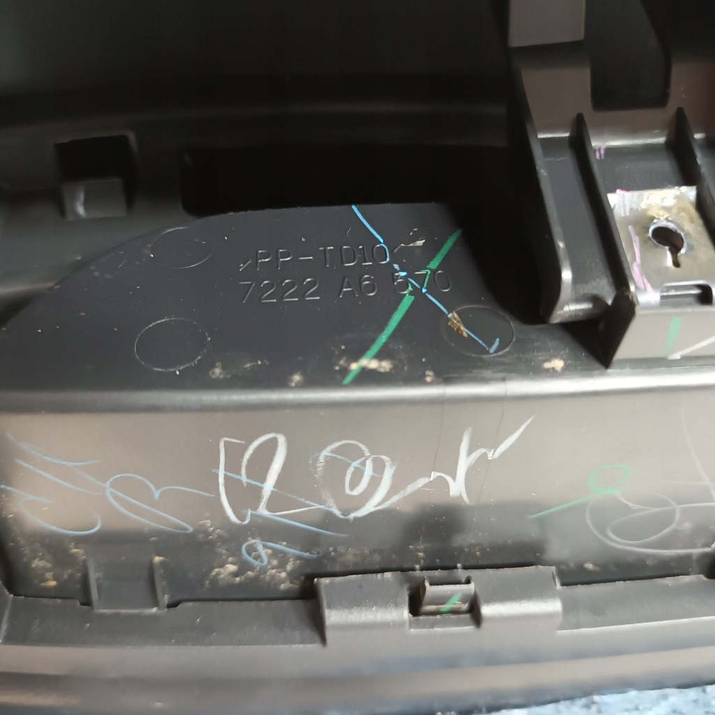 фото №16, Space star ii 13- обшивки дверь задних правый левый