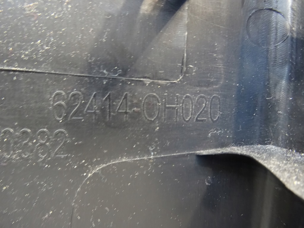 фото №7, Защита стойка среднего нижняя toyota aygo ii citroen c1 ii peugeot 108 14-