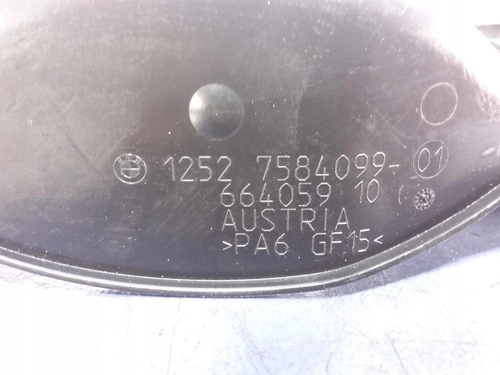 фото №5, Bmw x6 e71 защита кронштейн трубопровод 7584099