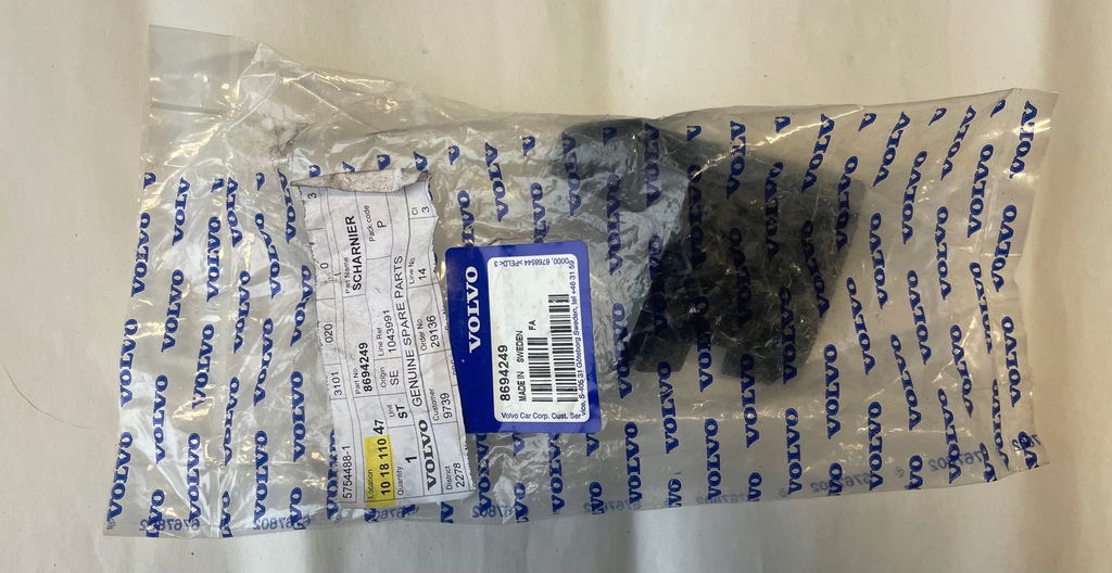 фото №1, Петля підлокітник правий volvo xc90