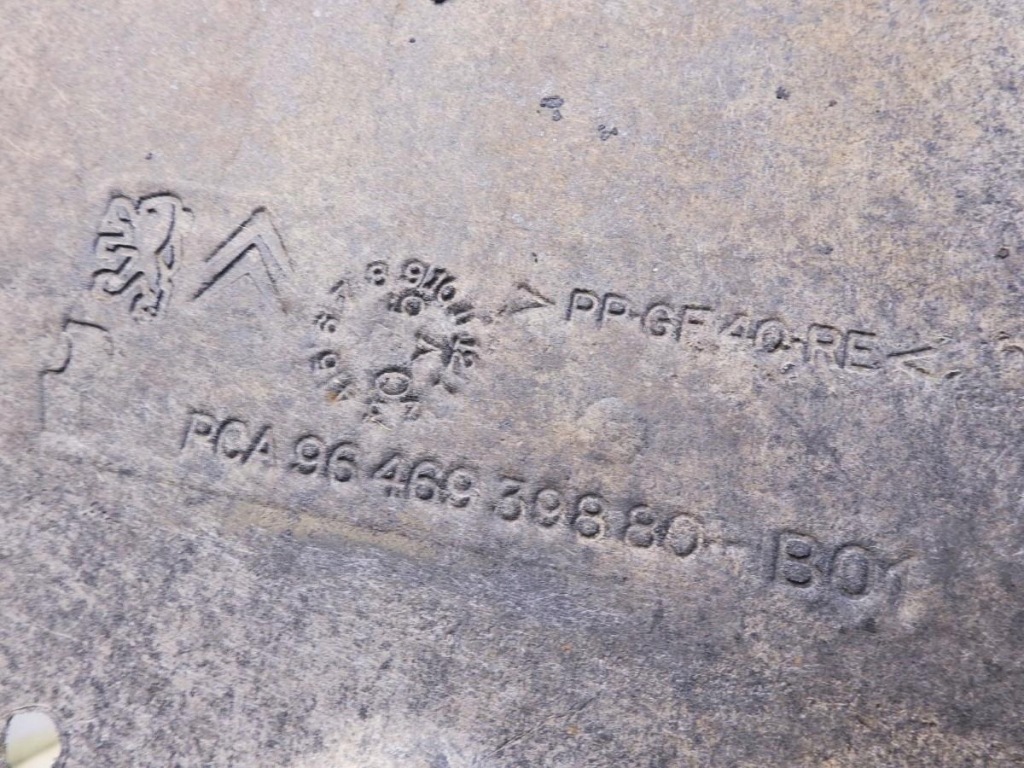 фото №6, Защита подвеска левая peugeot 607 lift 9646939880