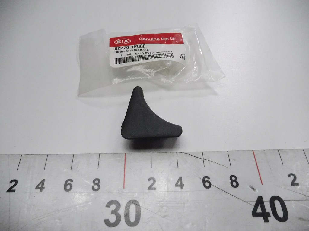 фото №8, Молдинг декоративная дверь перед левый kia venga hyundai ix20 оригинальный номер 82270 1p000