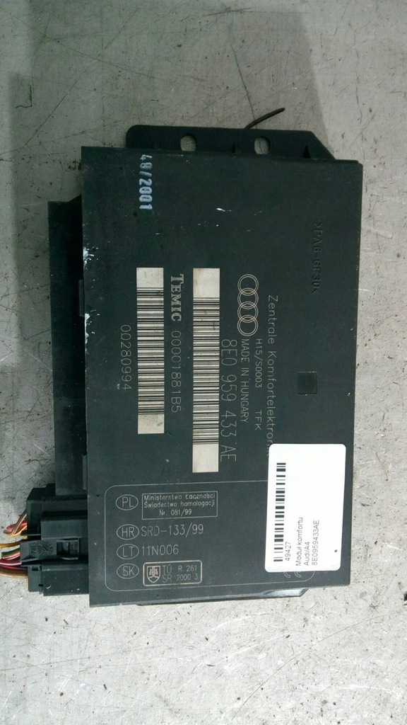 фото №1, Модуль комфорту audi a4 b6 8e0959433ae